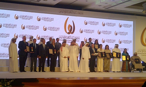Sports Awards 2